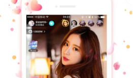 91兔费看直播,畅享海量直播内容，轻松开启娱乐新体验